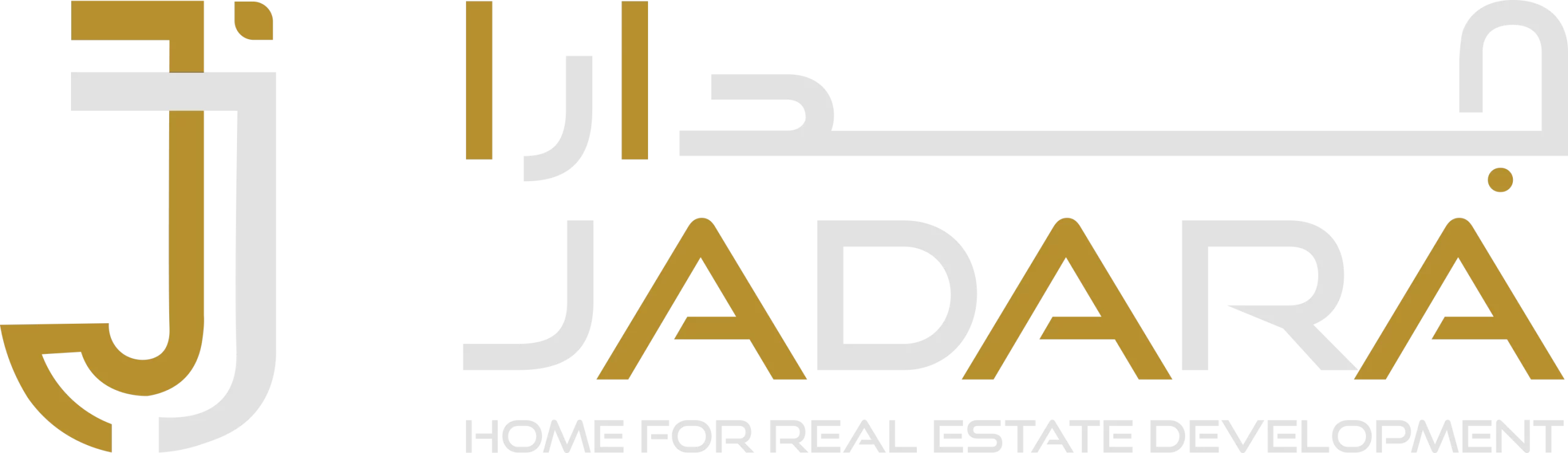 logo-full-white